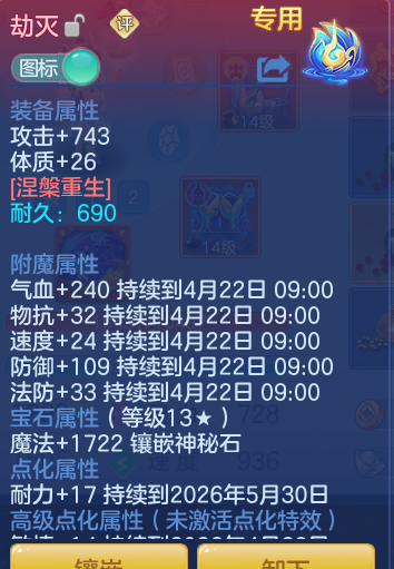 cea5910c79302cd2817ed0dad226c540.png