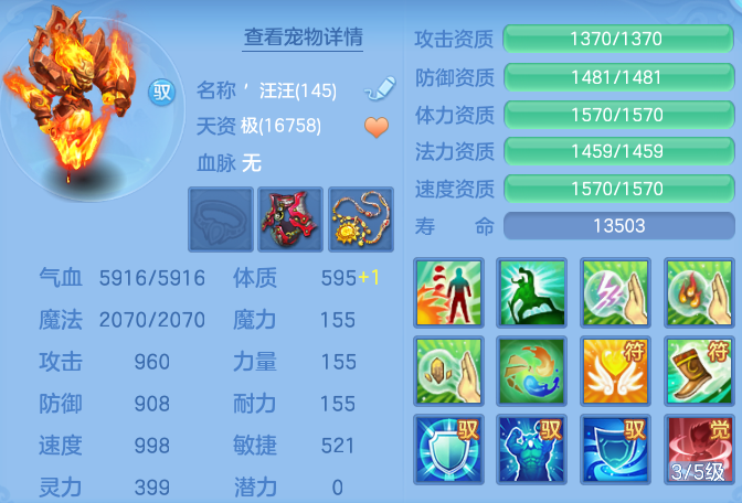 f5297a1f5490319876f8c394a21d2f7a.png