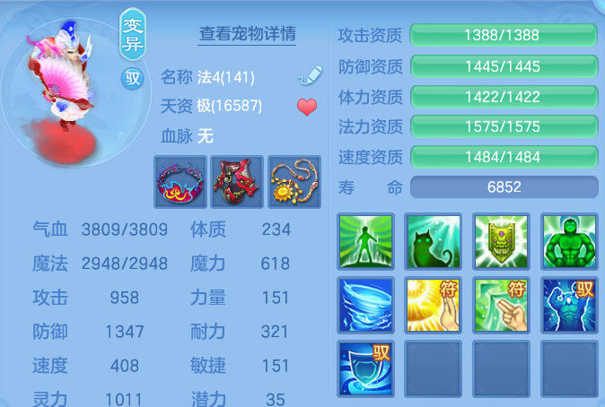 e4fff8f89ea7264e0fffc3872a30d079.png