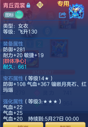 914a004bc544a63301eebb248f47b37c.png