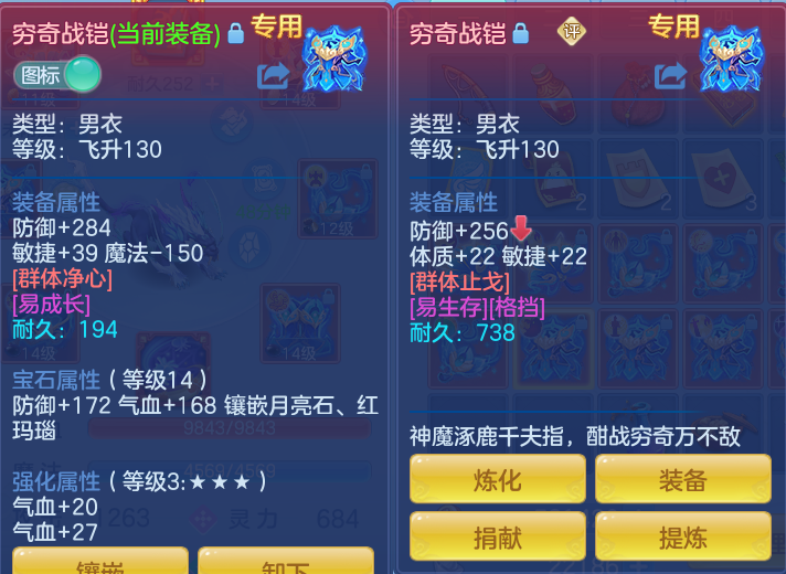 1fb0f0ea1b49104e7f3c839321a180b8.png