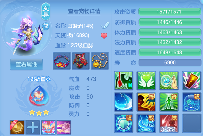 2f194cf3d0a090d79a295c0adf6c3221.png