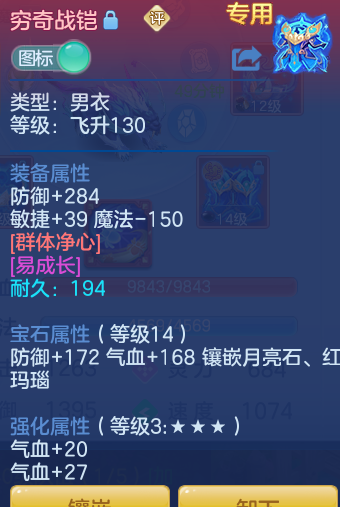 4d12d041a2255623194d48e940715ace.png