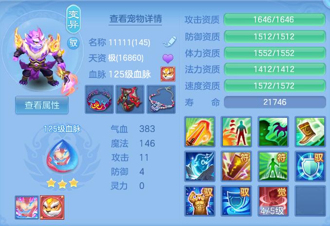 04af3ee61420ffb843994a2d9f5baeda.png