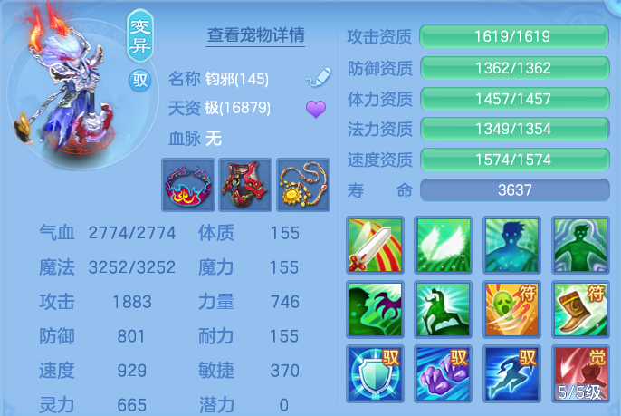 8efedd921e28a2a921dc224689a0bfbc.png