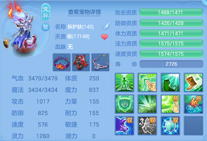 8fe13eccc65333c5ad00212a11f11798.png
