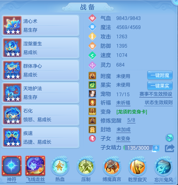 7d85e74eeb83118eea6993f3ac9eff57.png