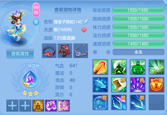 011ee4e2760e56a4da1a337144e5f7f4.png