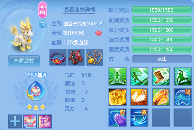 947ddbc2631f2bd0b294225eca562b6b.png