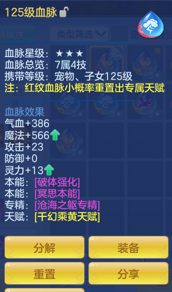 575ede0f5c16259ce1b1f8482f4c42c5.png