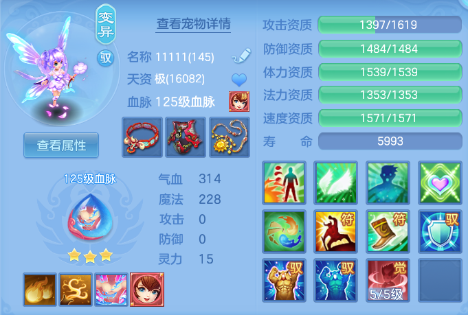 69431ee96e547458e8d3692df16ddeb8.png
