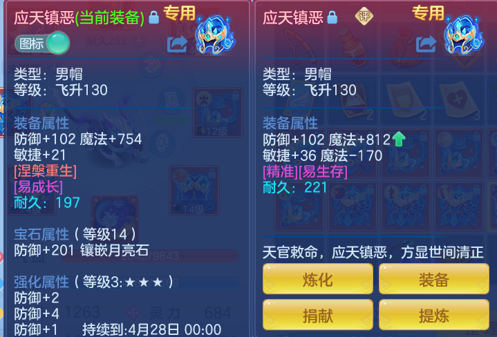 c5c172b78dd6525cdf070f96a1e82ccf.png