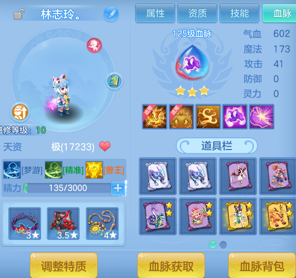dcbea61d0e1222ebe54d3792c6bb2fc2.png