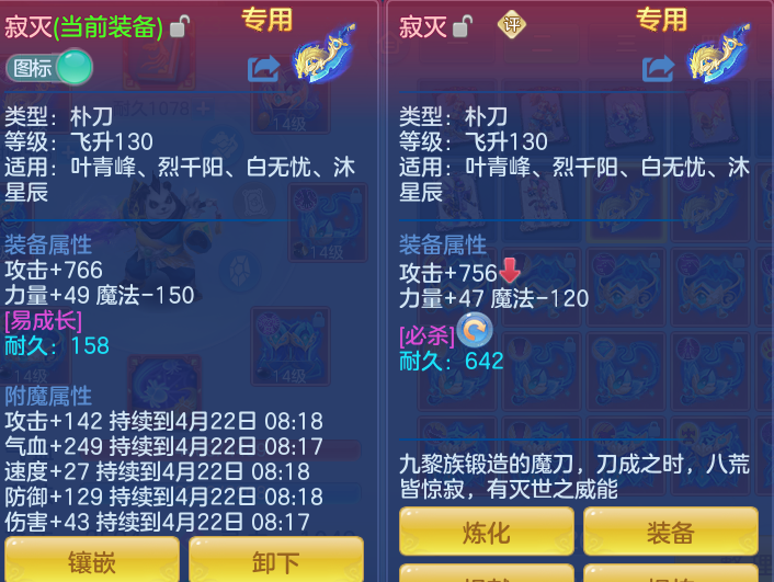 76d0362b05650ec148dff34087327b26.png