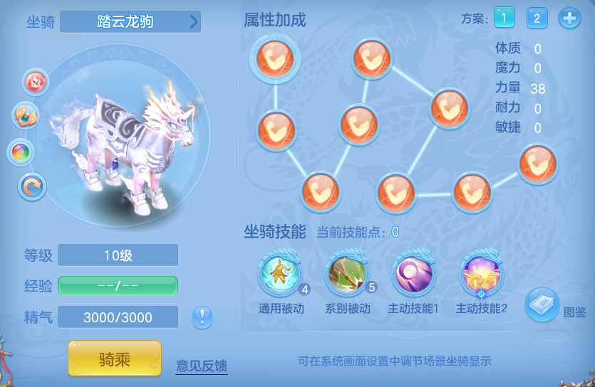 2af9663b188ef9f81918f72fd6d6c1dc.png