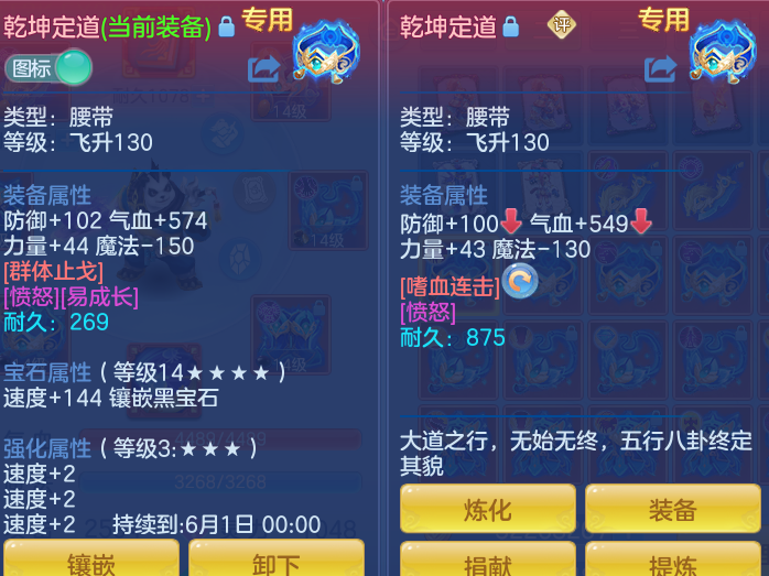17f3fcd1719b17323fa0863675f96a59.png