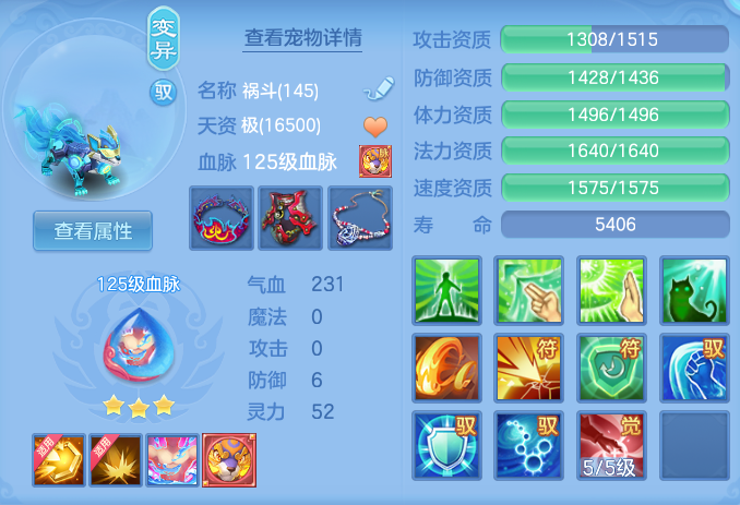 409eeb81a0febb623f3149039299fa3e.png