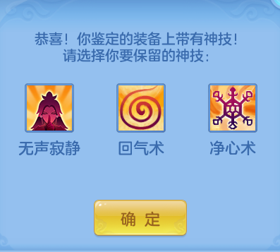 615becdf0134b279c1433ad647d6ef9e.png
