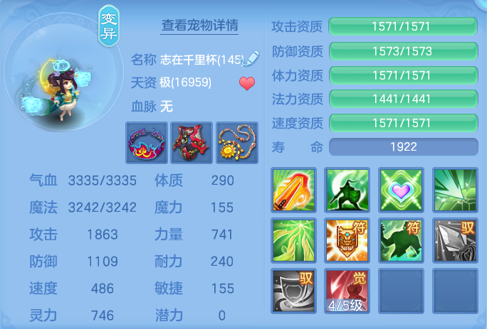 964be76dfc3247e08a5477d08ba60287.png