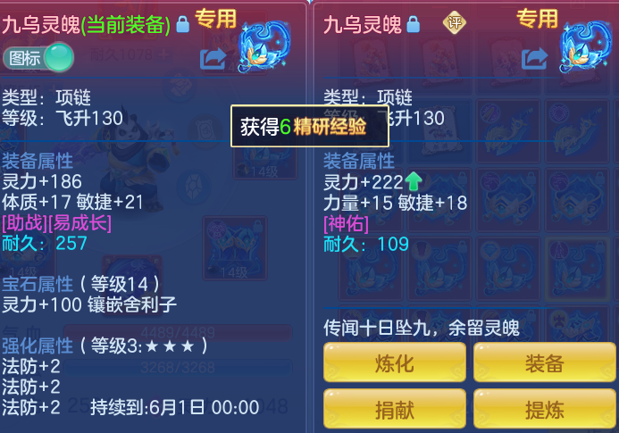 62056db72a2f266030399cadf6f4df33.png