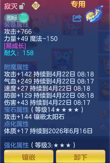 66024a405aeb3b05a7aadba9a57ed517.png