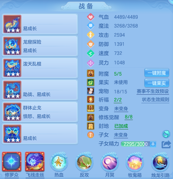 163649c191ae14b43ffa8766b73a616e.png