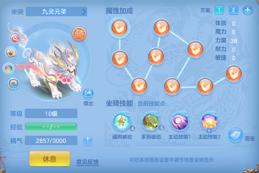 a447cf4676edf013f60ee2fc6ff972f0.png