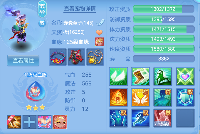 a762b304776e1bf02555820d63c517d4.png