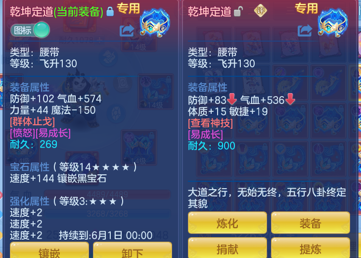 d9c151c6b6a14bd73e8a3c3efd578eec.png