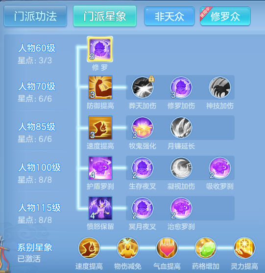 c5e5bb0672bd132b3a5e566e43f5d103.png