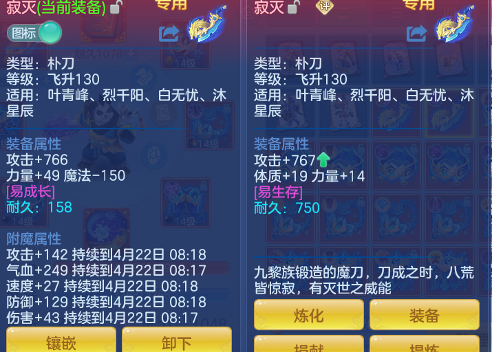 ce3ceaee0b5c05f4dcc487c162a009fa.png