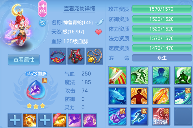 ec28adbd97af85ae70f74d4c65f44cb7.png