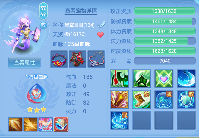 18c7c2e1091de90c3ed96908f583307d.png