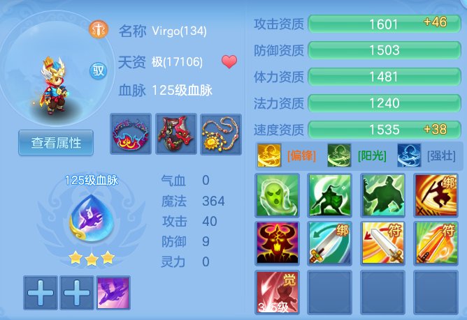 b258024c6d9883a2c3c193fe5a40be00.png