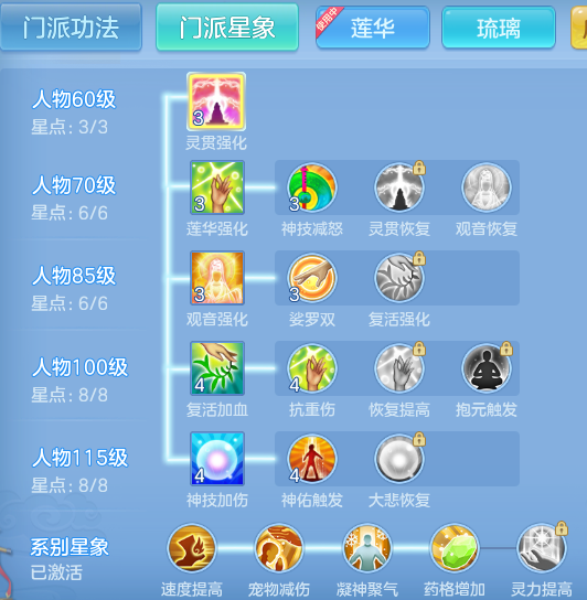 140057033ff96df11b97e2d13d62503e.png