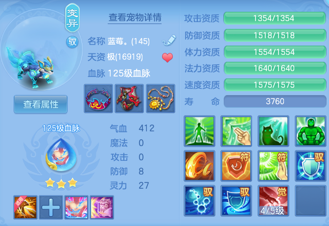 01cbbfad1a89e73868eb037f815167d3.png