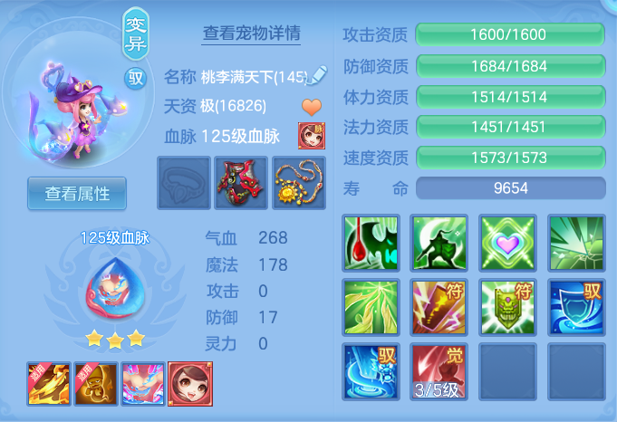 0dbbdf6e7412aeb923ed5c4db9e8b98f.png