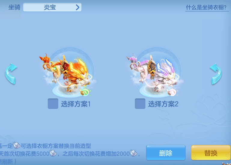 4ceac16200dc5ec3898a4c8be4de4d4d.png