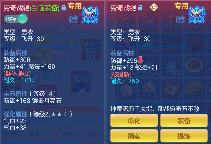 8fc2b6fe0bb20d0081ce09a0156c5b61.png