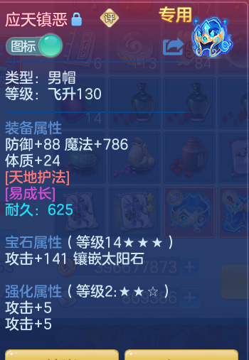 7647c3e35291e59ea98868cf43b94b32.png