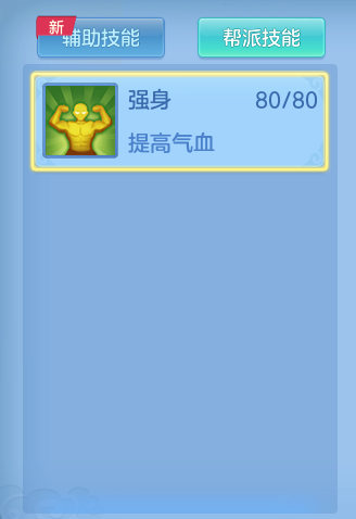 ba21b163837c834bb82fc68175a7902e.png