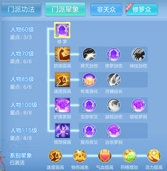 fd9b56a39268f103d5b122921c6cad78.png