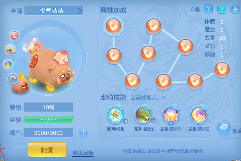 c60d58ce3cda969086a8d22d9d950ba6.png
