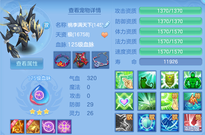 becd40cf2b8c7630ca9f387ffced6948.png
