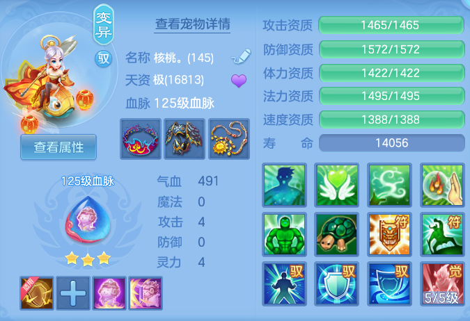 f4bb9a29c2f127043512d357f0d8b0c9.png