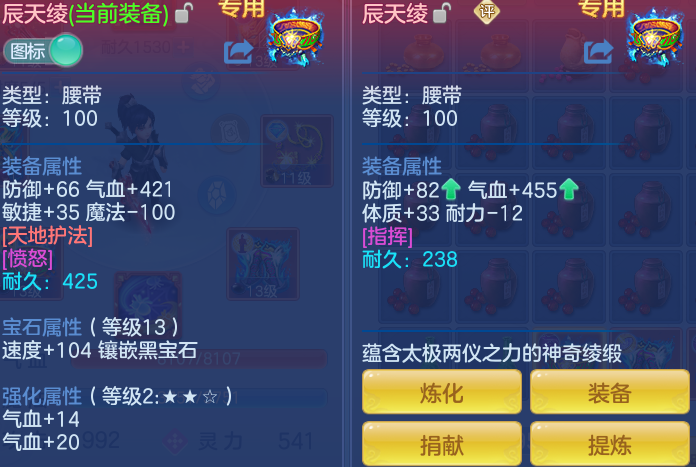 ScreenShot_2026-04-22_190605_761.png