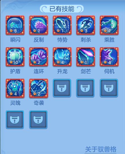 ScreenShot_2026-04-22_190755_968.png