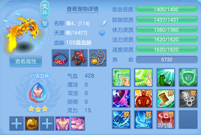 ScreenShot_2026-04-22_190933_432.png