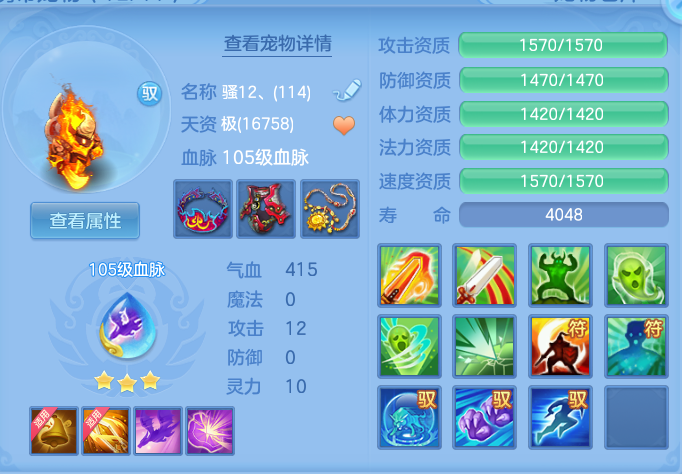 ScreenShot_2026-04-22_191043_841.png