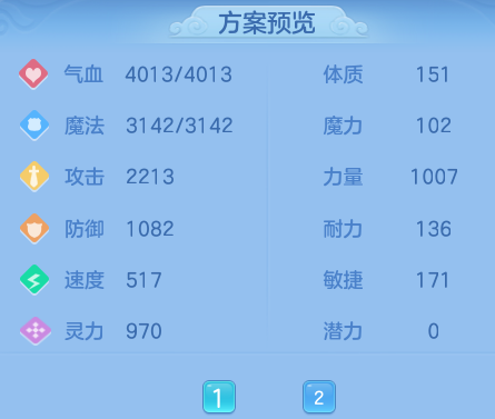 ScreenShot_2026-04-22_194818_211.png